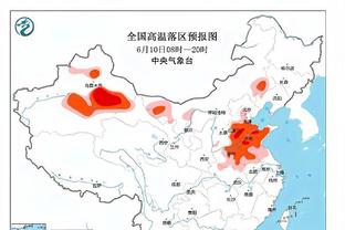 晋级欧冠16强次数排名：皇马27次居首，拜仁、巴萨二三位